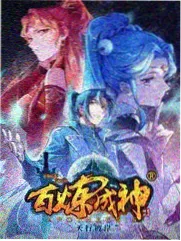 樱花电影《夜市浮光》综艺海报