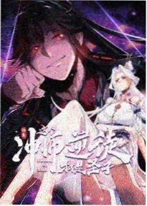 樱花电影《花见小路》动画海报